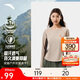 安踏速干T丨大地之殼3.0正肩運動(dòng)長(cháng)袖女款夏季戶(hù)外抗菌修身打底衫