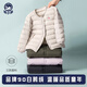 嘿小鵝秋冬季鵝絨服兒童輕薄羽絨服男童女童校服神器內(nèi)膽羽絨內(nèi)搭親子裝 米白 三防輕暖90白鵝絨 150