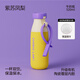 和序兒童保溫吸管杯大容量運動(dòng)水杯學(xué)生側兜便攜外帶杯陶瓷內膽牛奶瓶