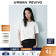 UR2025春季新款女裝時(shí)尚基礎純色百搭圓領(lǐng)短袖T恤UWB450002 本白 M