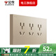 公牛開(kāi)關(guān)插座面板大師系列118型十孔十五孔二十孔組合插座G27玫瑰金 （118三位）九孔插座