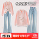 優(yōu)優(yōu)1點(diǎn)（Yoyo one）女童秋裝套裝2025新款大童秋季時(shí)尚衛衣兒童新中式國風(fēng)兩件套春秋 13131藍色+4906粉色 160