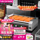 樂創(chuàng)（lecon）烤腸機(jī)商用熱狗機(jī)商用小吃店臺式烤火腿腸機(jī)7管（2024年升級高端款）LC-KCJ02-7【多款式可選】
