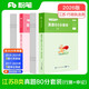 粉筆公考2026江蘇省考【B類(lèi)行測+申論真題】80分套裝公務(wù)員考試用書(shū)