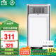 雷士（NVC）風(fēng)暖浴霸 免接線(xiàn)大功率速熱取暖器浴室暖風(fēng)機適用集成吊頂Y382