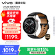 vivoWATCH 5 eSIM版 精鋼 全天候心率血氧監(jiān)測(cè)血壓功能 全新藍(lán)河操作系統(tǒng)iOS跨系統(tǒng)兼容智能手表