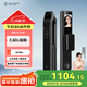 德施曼（DESMAN）【全新升級】智能門(mén)鎖貓眼大屏指紋密碼全自動(dòng)鎖小嘀Q3EMP Q3EMP貓眼大屏