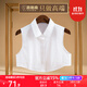 路施南純棉假領(lǐng)子女款秋冬季百搭襯衣領(lǐng)子假衣領(lǐng)襯衫假領(lǐng)女士無(wú)袖襯衣領(lǐng) 白色363（短款） M