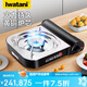 巖谷（Iwatani）便攜卡式爐 ZA-27S 燒烤爐具 戶(hù)外野營(yíng)野炊燃氣爐子 野外瓦斯爐