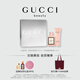 古馳（GUCCI）花悅純享香水禮盒晚香玉茉莉花香香水女士香氛禮盒生日禮物送女友