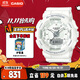 卡西歐（CASIO）手表女G-SHOCK城市運(yùn)動(dòng)學(xué)生電子日韓表送女友禮物GMA-S130-7A