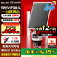 樂橙SA70F雙攝太陽能攝像頭 終身4g無限流量 監(jiān)控?zé)o線攝像頭無需連wifi免插電 360無死角帶夜視室外