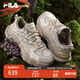 FILA 楊冪同款斐樂(lè )女鞋FERN運動(dòng)鞋蕨草鞋厚底休閑鞋老爹鞋子女 鵝黃白/霧灰-GF 38