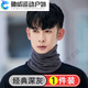 ZKHE秋冬季保暖圍脖男百變魔術(shù)頭巾護頸護臉脖套戶(hù)外防風(fēng)加厚騎行面罩 經(jīng)典深灰雙層款單件裝