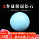 妍韻珠寶奢藏級綠松石單珠散珠 原礦鏡面高瓷圓珠水晶配珠 10-11mm 