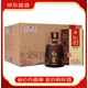 紅星二鍋頭  紅星百年醇和紅壇 紫壇 純糧清香型白酒【喜宴專(zhuān)享】 43度 500mL 6盒 紅星紫壇兼香型