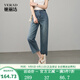 婭麗達九分直筒牛仔褲女寬松大碼女褲2025夏季新款薄荷涼感褲子薄 復古灰藍（B0） 30