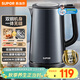 蘇泊爾（SUPOR）電水壺熱水壺1.7L大容量全鋼無(wú)縫雙層防燙大功率電熱水壺316L不銹鋼燒水壺 SW-17J17L