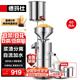 德瑪仕（DEMASHI）豆漿機商用磨漿機漿渣分離 加厚防水大容量電石磨全自動(dòng)豆腐腦豆花豆漿汁機早餐店食堂家用打漿機 每小時(shí)80斤濕豆【自加水套裝】