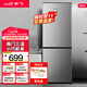 新飛（Frestec）183升雙門(mén)冰箱小型家用出租房冰箱1.5米高左右2-3人用迷你冰箱節能環(huán)保小型兩門(mén)冰箱 BCD-183KT 183升實(shí)用雙門(mén)冰箱
