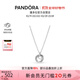 潘多拉（PANDORA）親情永恒吊墜項鏈頸飾925銀三枚圓環(huán)送母親生日禮物送女友