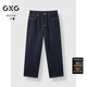 GXG男裝多色復古牛仔褲男長(cháng)褲寬松直筒 深藍色 175/L