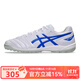 亞瑟士（asics）足球鞋DS LIGHT CLUB TF碎釘寬腳人造草男鞋 1103A112-100 42.5