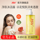 JSVjsv凈膚沐浴露特添花果木草本提取控油舒緩洗澡液官方正品 1瓶裝  清爽透靚