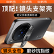 山居雪【鏡頭膜全包丨隱形一體支架殼】vivox300Pro手機殼vivox300保護套防摔磨砂抗指紋男女硬殼超薄 石墨黑【防爆鏡頭膜+隱形一體支架】 vivo x300 Pro【真機開模丨特種防摔】