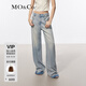 MO&Co.【天絲牛仔褲】夏拆洗褲腳長直筒拖地闊腿褲做舊貓須摩安珂 牛仔淺藍(lán)色 L 28