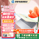 惠普（HP）【下單享補(bǔ)貼】星Book 15筆記本電腦輕薄本大屏便攜學(xué)生本女生辦公本 炫彩本 麥浪晴空 I5-13500H/16G運(yùn)行內(nèi)存/1TB硬盤