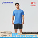 迪卡儂短袖男速干衣夏透氣半袖寬松訓練健身跑步運動(dòng)T恤寶藍色L-4132270