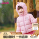 笛莎童裝女童羽絨服2025秋冬兒童連帽輕薄羽絨外套女寶寶 千禧粉 130