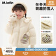 馬·拉?。∕.Latin）童裝羽絨服冬新年紅色女小童撞色可拆卸口袋一手長(cháng)羽絨服拜年服 米白 110cm