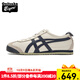 Onitsuka Tiger 鬼塚虎鞋復(fù)古男女同款情侶鞋輕便帆布鞋舒適休閑鞋一腳蹬鞋/系帶 1183C102-200 皮質(zhì) 40.5 /7.5