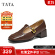 他她（TATA）女鞋2025年秋時(shí)尚氣質(zhì)瑪麗珍鞋黑色新款粗跟鞋子UVD01CQ5 啡色 36