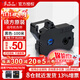 碩方線(xiàn)號機色帶TP-R1002B/TR-R100B TR-50B色帶適用線(xiàn)號機TP70 TP76i 【原裝Tp60i/66i】黑色TP-R100B