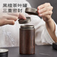 初心黑檀茶葉罐便攜小茶罐密封罐儲茶罐旅行隨身存茶罐防潮茶葉儲存罐 黑檀木小號(直徑5.8*高11.6cm)