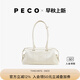 PECO小丑保齡球包植鞣皮油蠟長(cháng)柄法棍腋下手提通勤單肩波士頓女包禮物 中號糖霜白頭層半樹(shù)膏小?，F貨