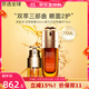 嬌韻詩(shī)（CLARINS）雙萃煥活眼霜精華二合一 淡化眼紋黑眼圈緊致送女生 【眼面組合】眼霜+雙萃精華75ml