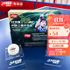 紅雙喜DHS RS40A乒颯白3星40+乒乓球(十只裝)
