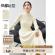 尚都比拉春夏款氣質(zhì)顯瘦半高領(lǐng)針織連衣裙女中長(cháng)款打底裙 米杏色 L