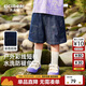 齊齊熊男童短褲薄款牛仔褲純棉夏季兒童夏款男寶褲子