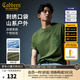 卡賓（CABBEEN）【刺繡口袋】男裝涼感T恤夏季新款半袖潮牌圓領(lǐng)t短袖寬松上衣 橄欖綠色88（寬松版型） L /175/50