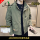 JASONWOOD官方正品高端品牌工裝夾克秋季寬松韓版立領(lǐng)外套輕奢侈男裝上衣 高檔綠色【現貨速達】 春秋款 XL 【建議125-140斤】