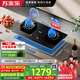 萬(wàn)家樂(lè )【AC7A·三防灶】燃氣灶立體全進(jìn)風(fēng)灶 5.2kW大火力猛火灶家用智能防干燒定時(shí)灶鋼化玻璃灶具天然氣