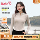 班尼路打底衫女裝秋冬季新款長(cháng)袖t恤女生德薄絨上衣服內搭保暖抗菌秋衣 淺卡其 -半高領(lǐng)【薄絨抗菌】 L