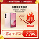 三星【限時(shí)直降200！】Galaxy Z Fold6 大屏AI手機 超輕薄折疊屏手機第三代驍龍8【99新】 淺玫粉 12GB+512GB 展示機 99新 無(wú)免息直降