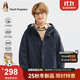 暇步士（Hush Puppies）童裝男童三防加絨風(fēng)衣秋冬兒童保暖戶(hù)外厚外套 藏藍   140   