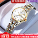 歐品客瑞士認證品牌手表女機械表夜光防水女表進(jìn)口機芯簡(jiǎn)約氣質(zhì)女士手表 歐品客-3171女-鋼帶間白